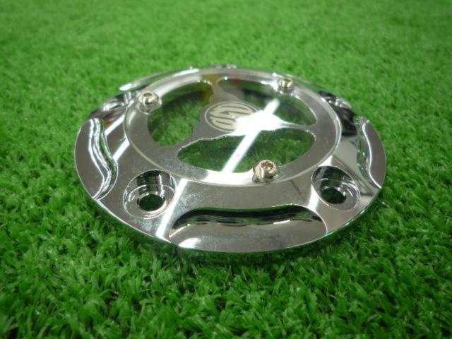 【RSD】タイマーカバー