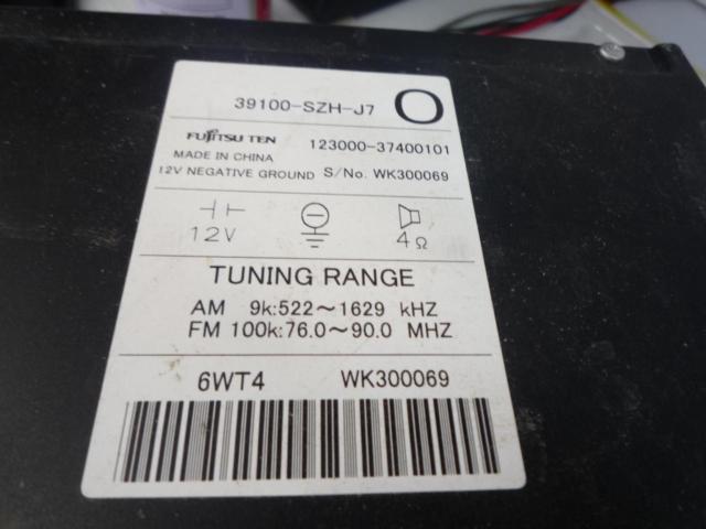 Honda Genuine Life
JC1 / JC2
6WT4