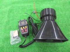 Unknown Manufacturer
Speaker
Loudspeaker
Made Chinese