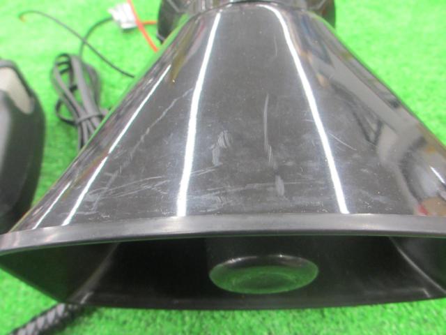 Unknown Manufacturer
Speaker
Loudspeaker
Made Chinese