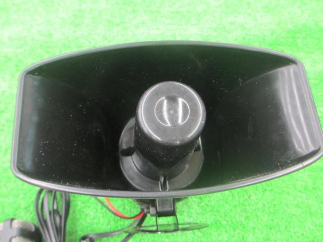 Unknown Manufacturer
Speaker
Loudspeaker
Made Chinese