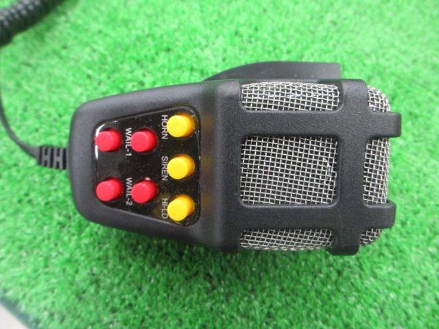 Unknown Manufacturer
Speaker
Loudspeaker
Made Chinese