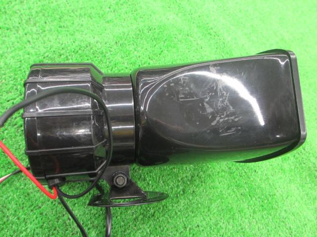 Unknown Manufacturer
Speaker
Loudspeaker
Made Chinese