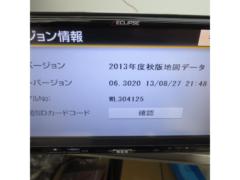 ECLIPSE
AVN-G03