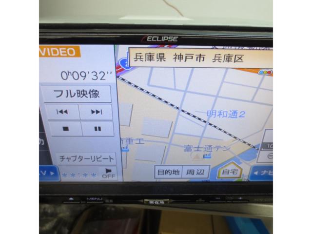 ECLIPSE
AVN-G03