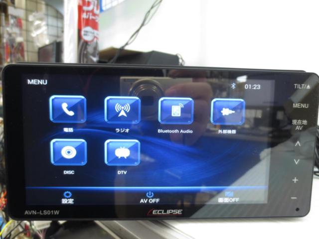 Discounted ECLIPSEAVN-LS01W