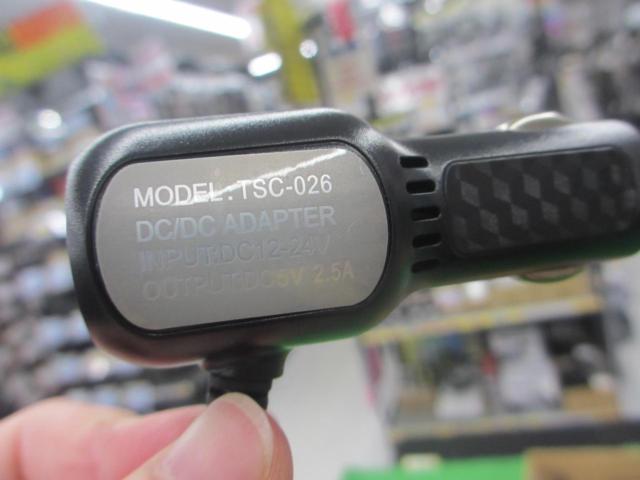 Unknown Manufacturer
Mirror type drive recorder
Made Chinese