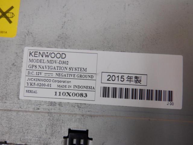 KENWOOD MDV-D302 2015年モデル