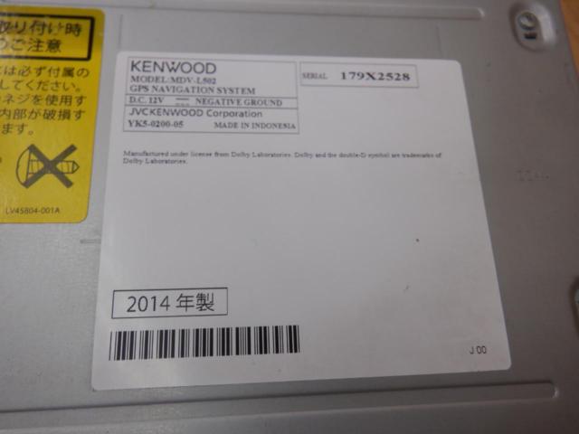 KENWOOD MDV-L502 2014年モデル 地図データ2021年