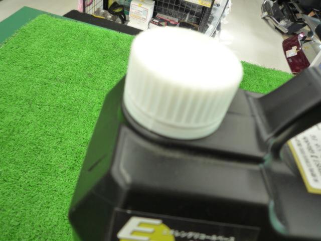 【TRUST】GReddy ハイパフォーマンスクーラント EG