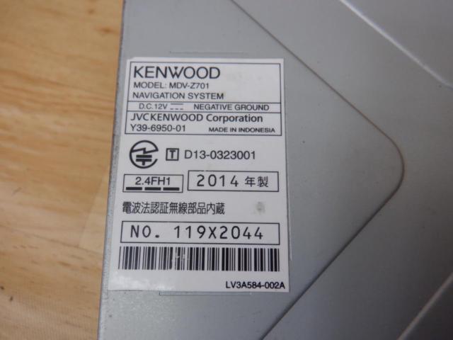 KENWOOD MDV-Z701 2014年モデル 