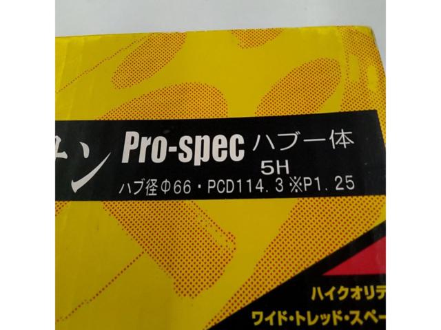 ワケアリ シンセイ ワイドトレットスペーサー HW5115 66N 15mm