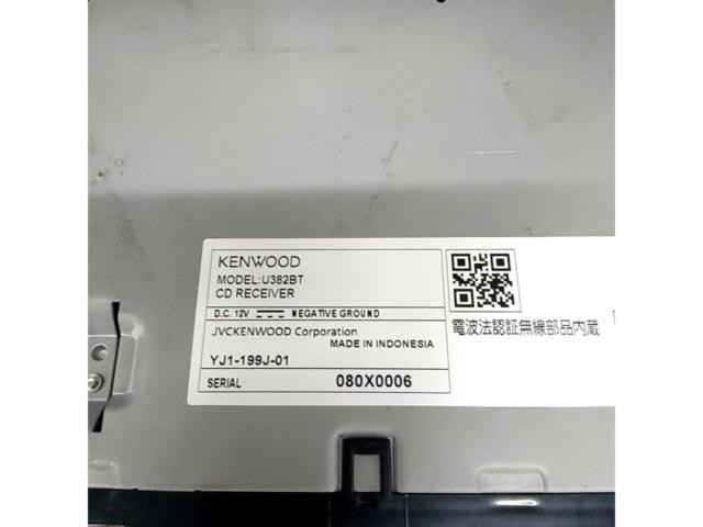 KENWOODU382BT