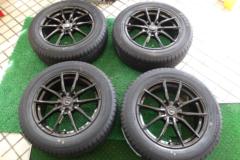 ☆バランス調整済☆ HOT STUFF(ホットスタッフ) G.speed(ジースピード) G-02  + KENDA(ケンダ) KR201