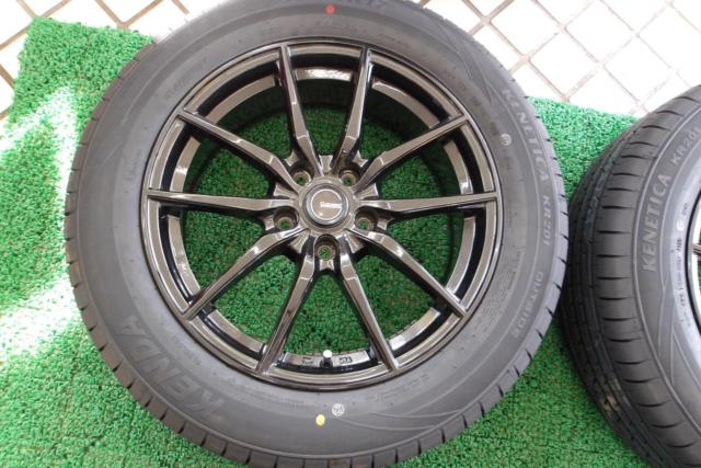 ☆バランス調整済☆ HOT STUFF(ホットスタッフ) G.speed(ジースピード) G-02  + KENDA(ケンダ) KR201