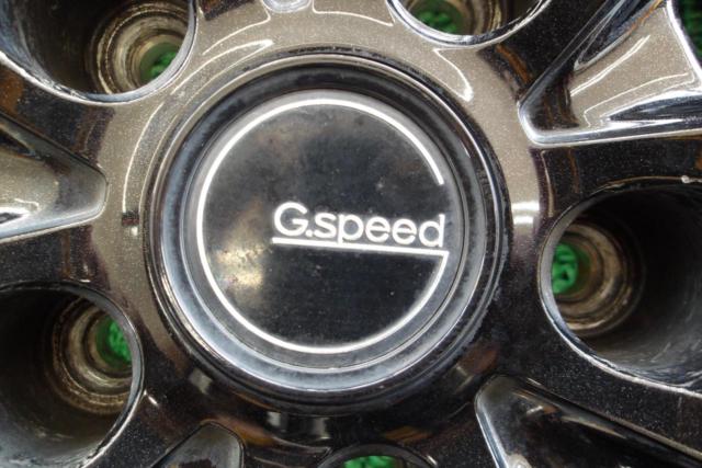 ☆バランス調整済☆ HOT STUFF(ホットスタッフ) G.speed(ジースピード) G-02  + KENDA(ケンダ) KR201