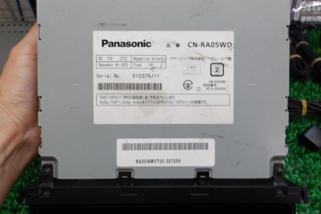 Panasonic CN-RA05WD
Full-segment 4x4 TV / CD / DVD / SD card recording / Bluetooth (audio / hands-free)
2018 model