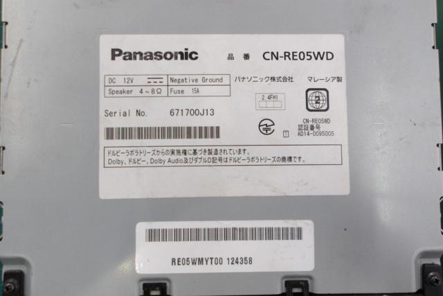 ☆【Panasonic】CN-RE05WD フルセグ4×4/DVD/CD/SD/Bluetooth(ハンズフリー/オーディオ) 2018年モデル