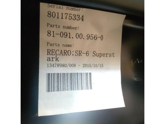 RECARO SR-6 Superstark 2015年500脚限定モデル