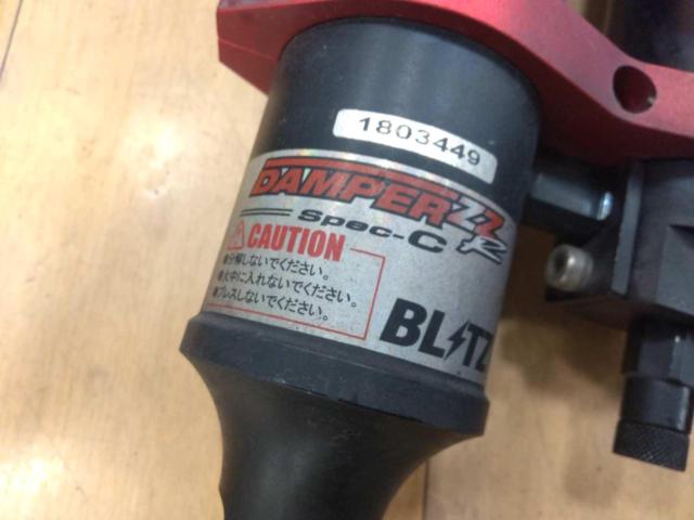 BLITZ
DAMPER
ZZ-R
Spec-C
Separate tank, full-length adjustable ride height suspension for Fairlady Z/Z34