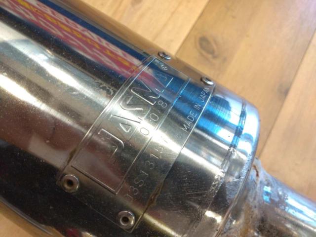 GANADOR
PASION
Out one
Rear piece muffler