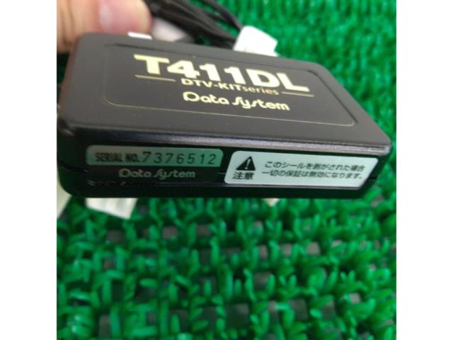 Datasystem T411DL(TTV411) DTV-KIT