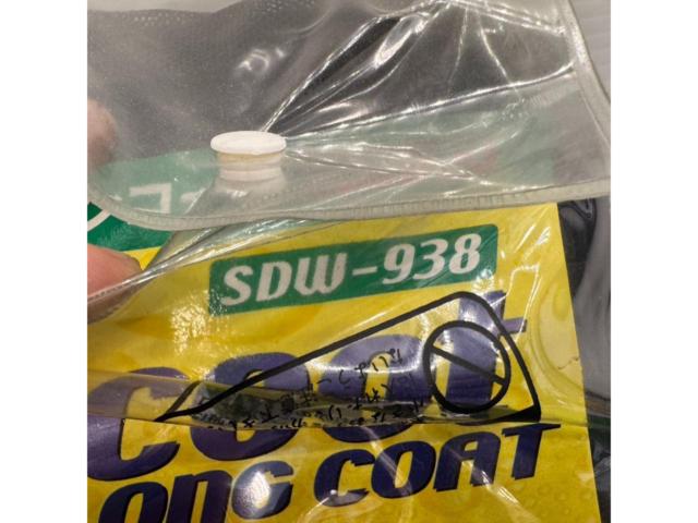 NANKAI レインスコート ロングコート 【スクーター汎用】