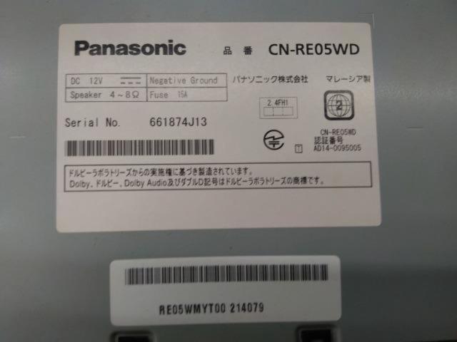 【Panasonic】CN-RE05WD