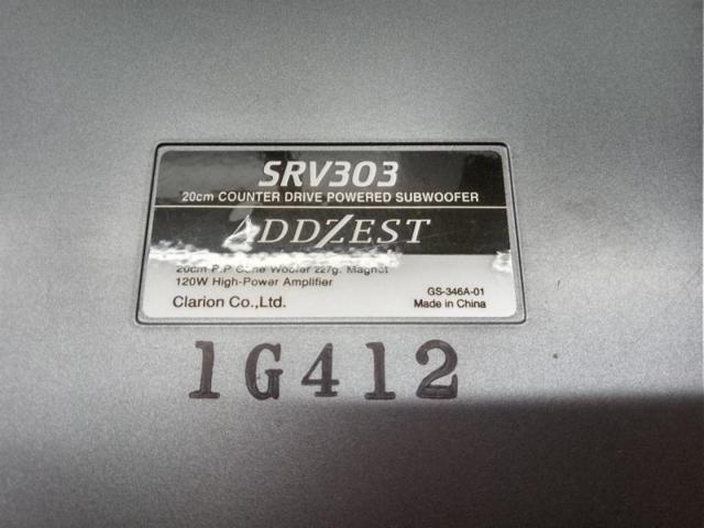 【ADDZEST】SRV303