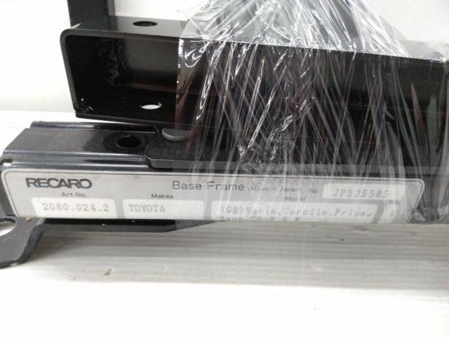 【運転席側】【RECARO】シートレール