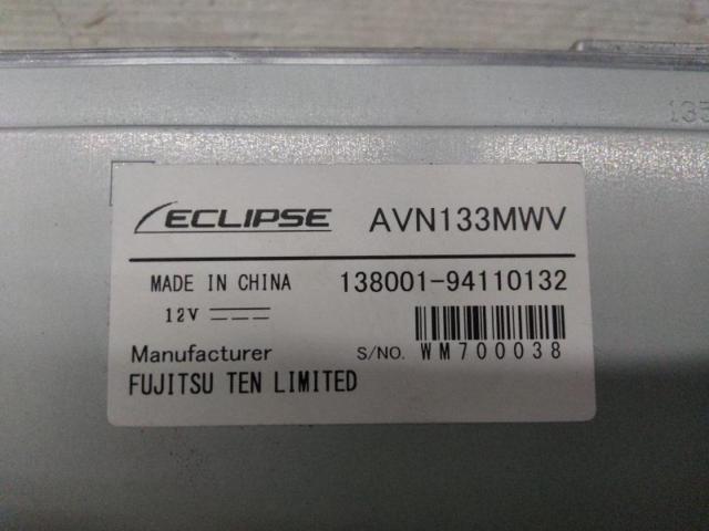 Mitsubishi Genuine ECLIPSE
AVN133 MWV