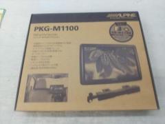 【ALPINE】PKG-M1100