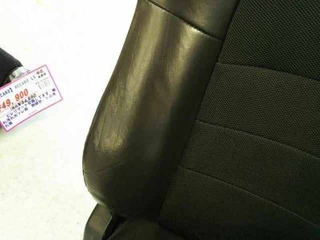 【運転席側】【ホンダ純正】リクライニングシート