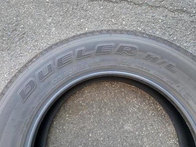 【1本のみ】【BRIDGESTONE】DUELER H/L