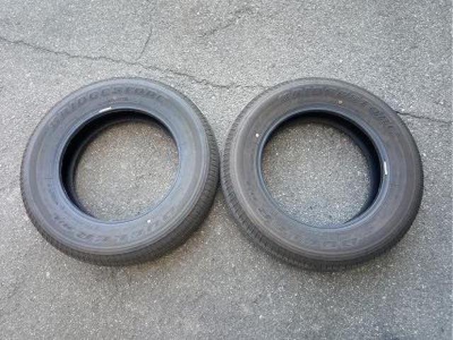 【2本セット】【BRIDGESTONE】DUELER H/L