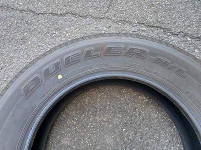 【2本セット】【BRIDGESTONE】DUELER H/L