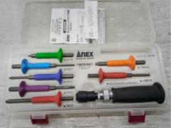 【WG】 ANEX 1903-NS1 ネジとりインパクトマルチセット