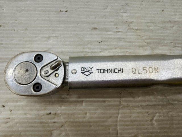 【WG】TOHNICHI  QL50N  トルクレンチ