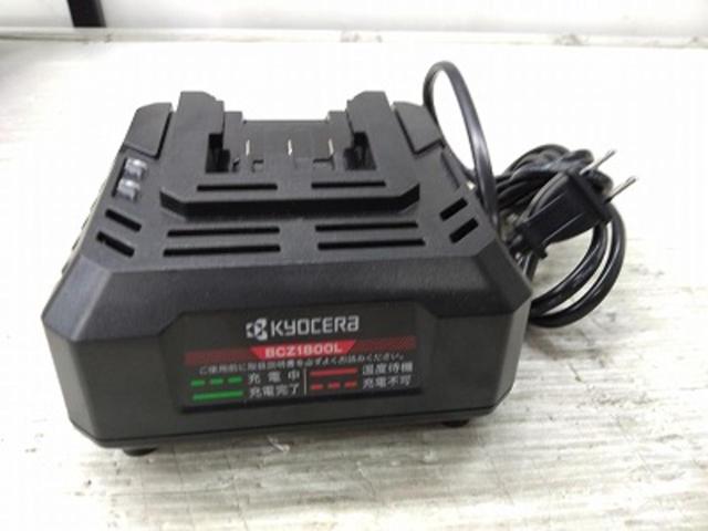 【WG】Kyocera充電式インパクトドライバー
