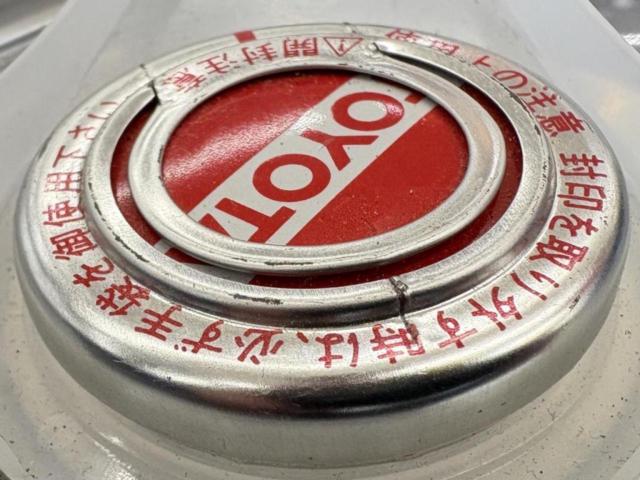 【トヨタ純正】 C5 0W-20 SYNTHETIC 4サイクルディーゼルエンジン用オイル 【08883-03303】 20L