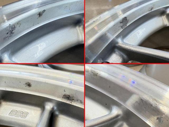 BBS (Bee-Bees)
RG-R
RG738H