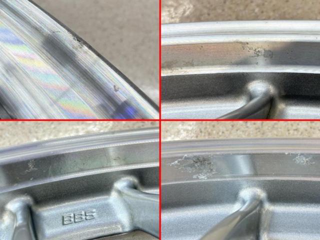 BBS (Bee-Bees)
RG-R
RG738H