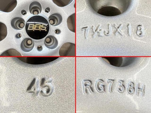 BBS (Bee-Bees)
RG-R
RG738H