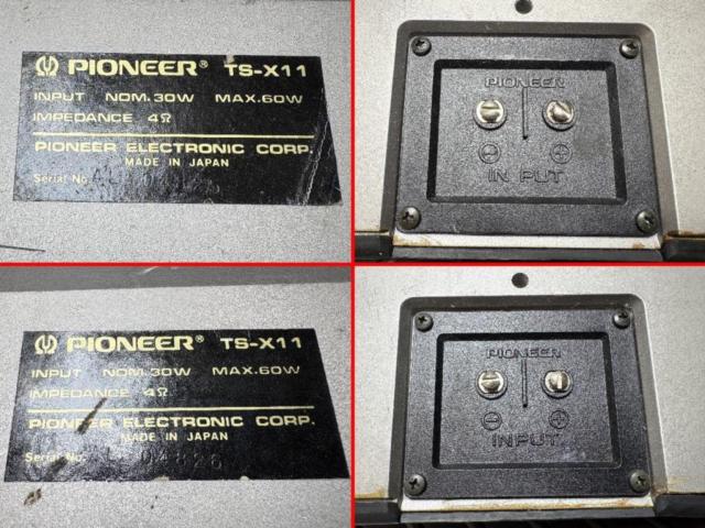 【PIONEER】TS-X11 3Way Speaker System ロンサムカーボーイ 2個セット