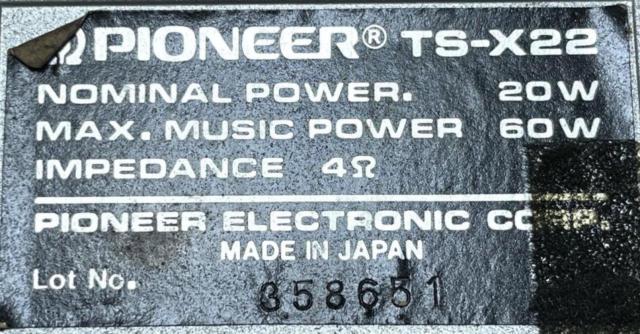 PIONEER
TS-X22
Lonesome cowboy
3way speaker
[That time thing]