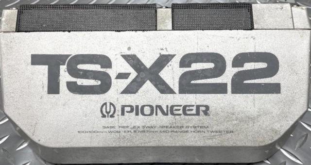 PIONEER
TS-X22
Lonesome cowboy
3way speaker
[That time thing]
