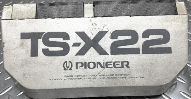 PIONEER
TS-X22
Lonesome cowboy
3way speaker
[That time thing]