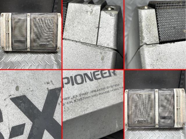 PIONEER
TS-X22
Lonesome cowboy
3way speaker
[That time thing]