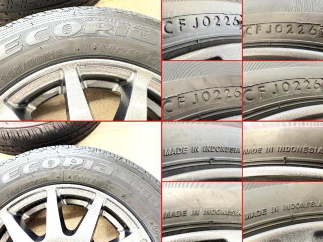 Winners
+
BRIDGESTONE
ECOPIA
R680
145 / 80R12
80 / 78N
LT
Made in 2026
4 pieces set