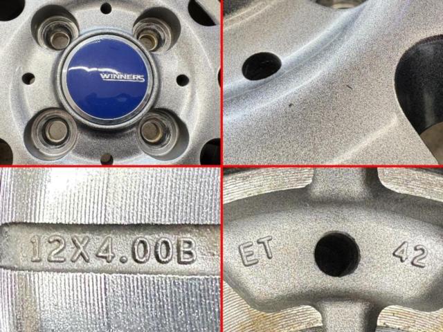 Winners
+
BRIDGESTONE
ECOPIA
R680
145 / 80R12
80 / 78N
LT
Made in 2026
4 pieces set